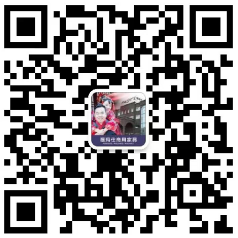 ?，斒藸I銷中心微信